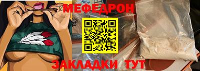 Альфа ПВП Пенза