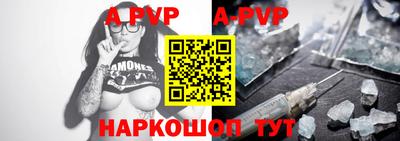 ПСИЛОЦИБИНОВЫЕ ГРИБЫ Первоуральск