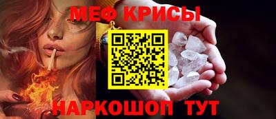 ПСИЛОЦИБИНОВЫЕ ГРИБЫ Первоуральск
