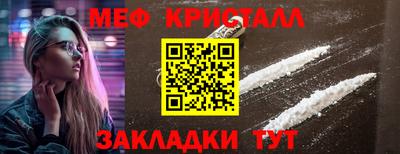 Альфа ПВП Пенза