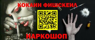 ПСИЛОЦИБИНОВЫЕ ГРИБЫ Первоуральск
