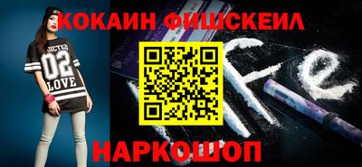Альфа ПВП Пенза