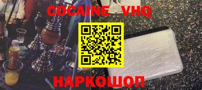 ПСИЛОЦИБИНОВЫЕ ГРИБЫ Первоуральск