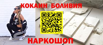 ешки Партизанск