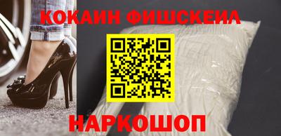 Альфа ПВП Пенза