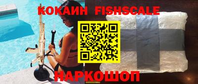 ПСИЛОЦИБИНОВЫЕ ГРИБЫ Первоуральск