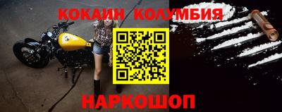Альфа ПВП Пенза