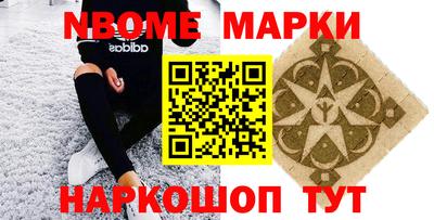 ПСИЛОЦИБИНОВЫЕ ГРИБЫ Первоуральск
