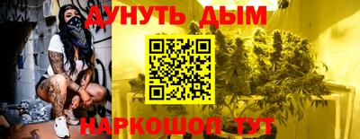 Альфа ПВП Пенза