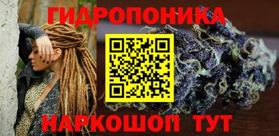 ПСИЛОЦИБИНОВЫЕ ГРИБЫ Первоуральск