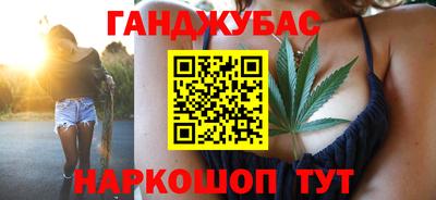 Альфа ПВП Пенза