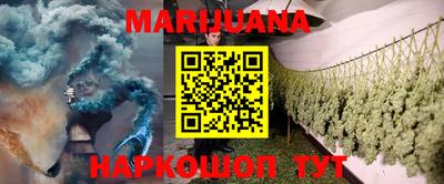 ПСИЛОЦИБИНОВЫЕ ГРИБЫ Первоуральск