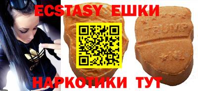 Альфа ПВП Пенза