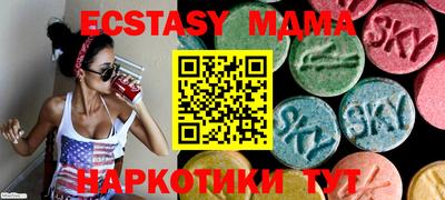 Альфа ПВП Пенза
