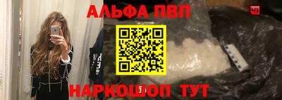 ПСИЛОЦИБИНОВЫЕ ГРИБЫ Первоуральск