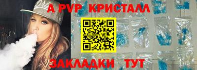 ПСИЛОЦИБИНОВЫЕ ГРИБЫ Первоуральск