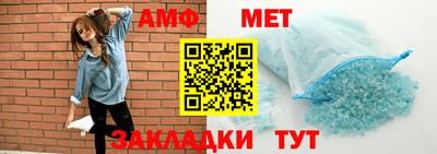 ПСИЛОЦИБИНОВЫЕ ГРИБЫ Первоуральск