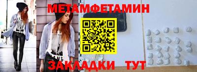 ешки Партизанск