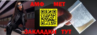 ПСИЛОЦИБИНОВЫЕ ГРИБЫ Первоуральск