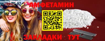 Альфа ПВП Пенза