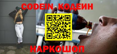 ПСИЛОЦИБИНОВЫЕ ГРИБЫ Первоуральск