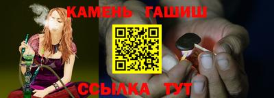 ПСИЛОЦИБИНОВЫЕ ГРИБЫ Первоуральск