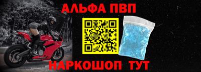 ПСИЛОЦИБИНОВЫЕ ГРИБЫ Первоуральск