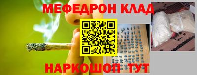 ПСИЛОЦИБИНОВЫЕ ГРИБЫ Первоуральск