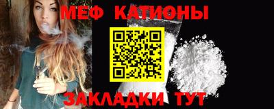 ешки Партизанск