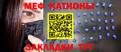 ешки Партизанск