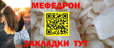 ПСИЛОЦИБИНОВЫЕ ГРИБЫ Первоуральск