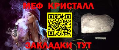 Альфа ПВП Пенза