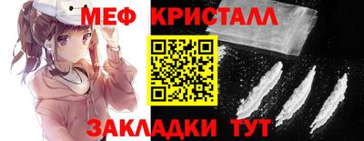 Альфа ПВП Пенза