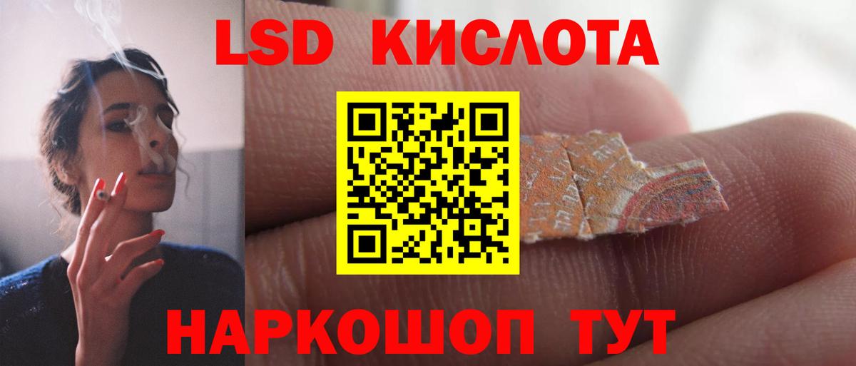 MDMA Шахты